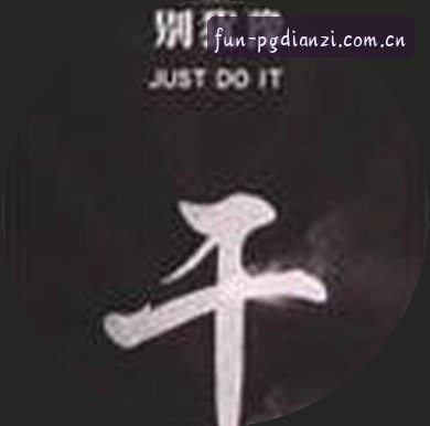 吴敏