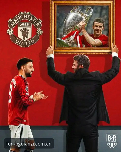 曼联收官战前卡里克发布会深度分析：合同谜题与年轻化战略的全面解析